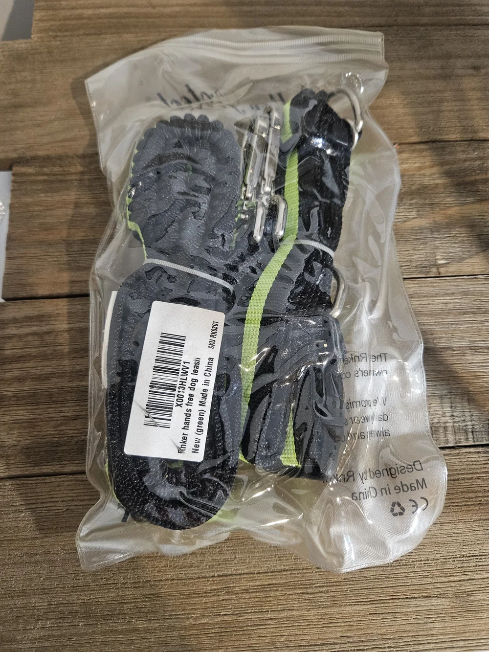 Rnker Hands Free Dog Leash New In Package Green And Black
